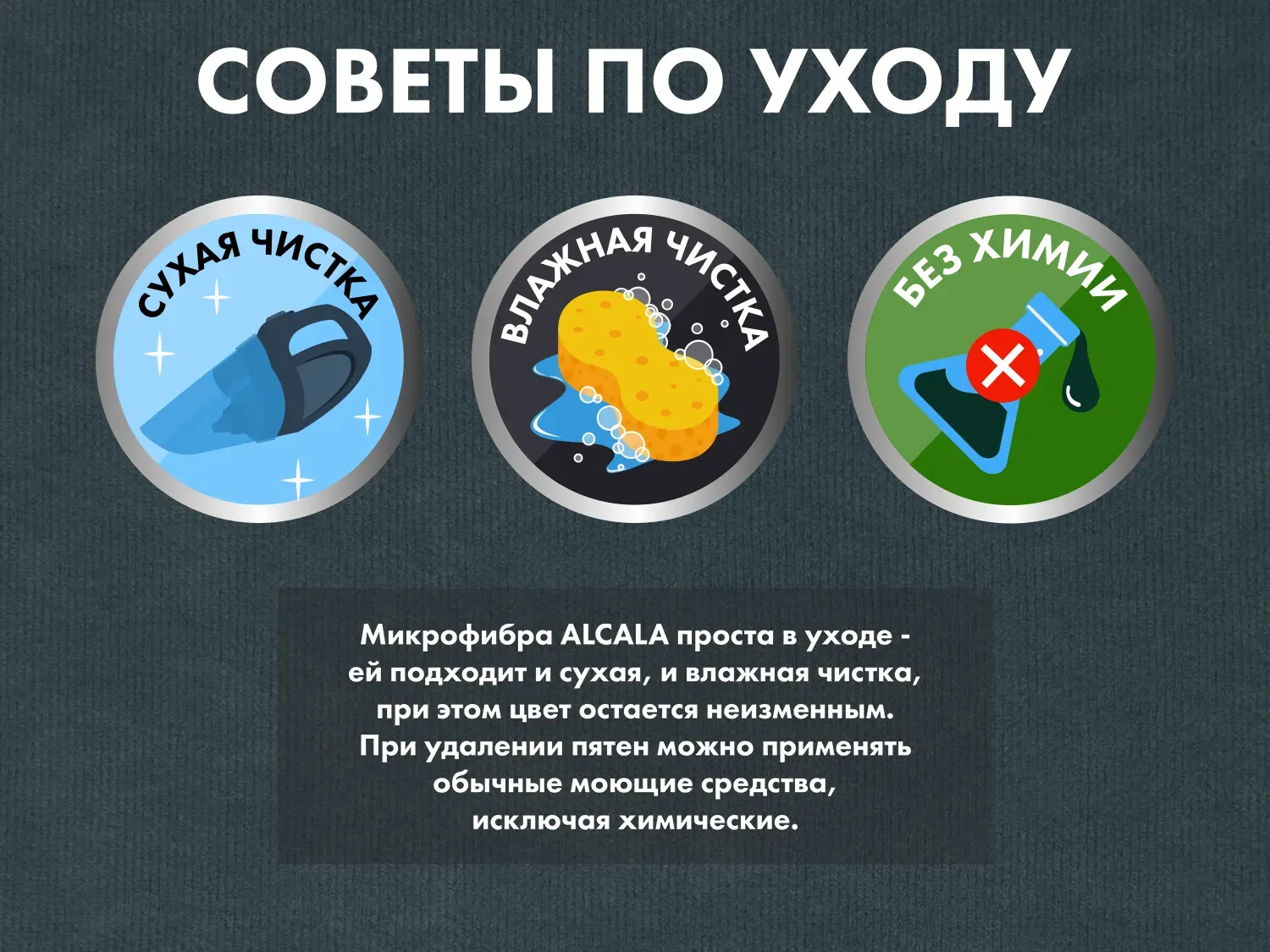 Универсальный защитный чехол PROTECT-C UXXL Серый