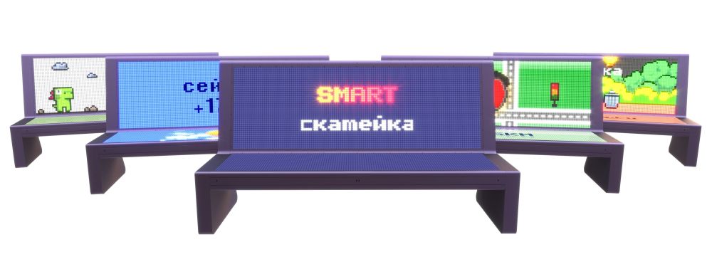 Фотографии Умная скамейка Смартчейн версия 3.0