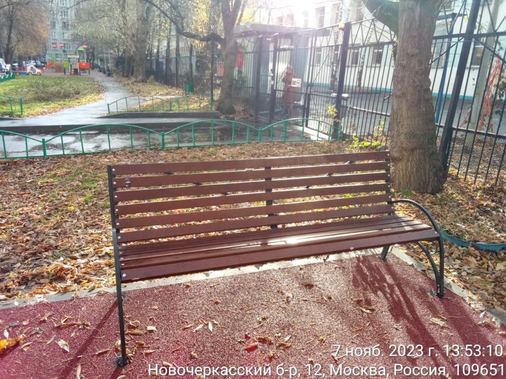 Фотографии Скамейка стальная «Бульвар»