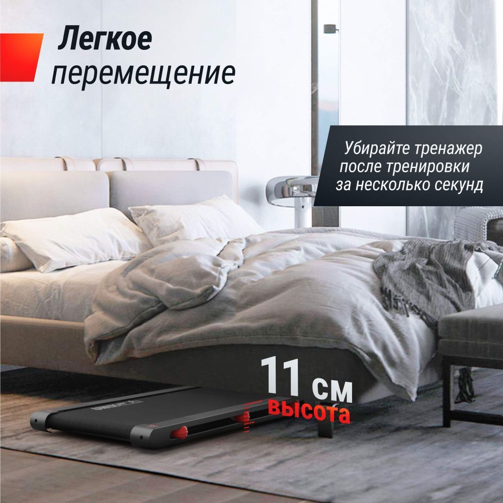 Картинки Беговая дорожка UNIX Fit R-250R