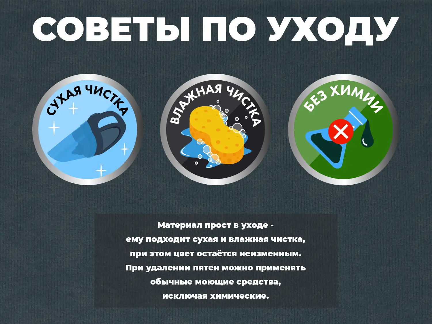 Универсальный чехол FUJIMO PROTECT-C M Стандарт Серый