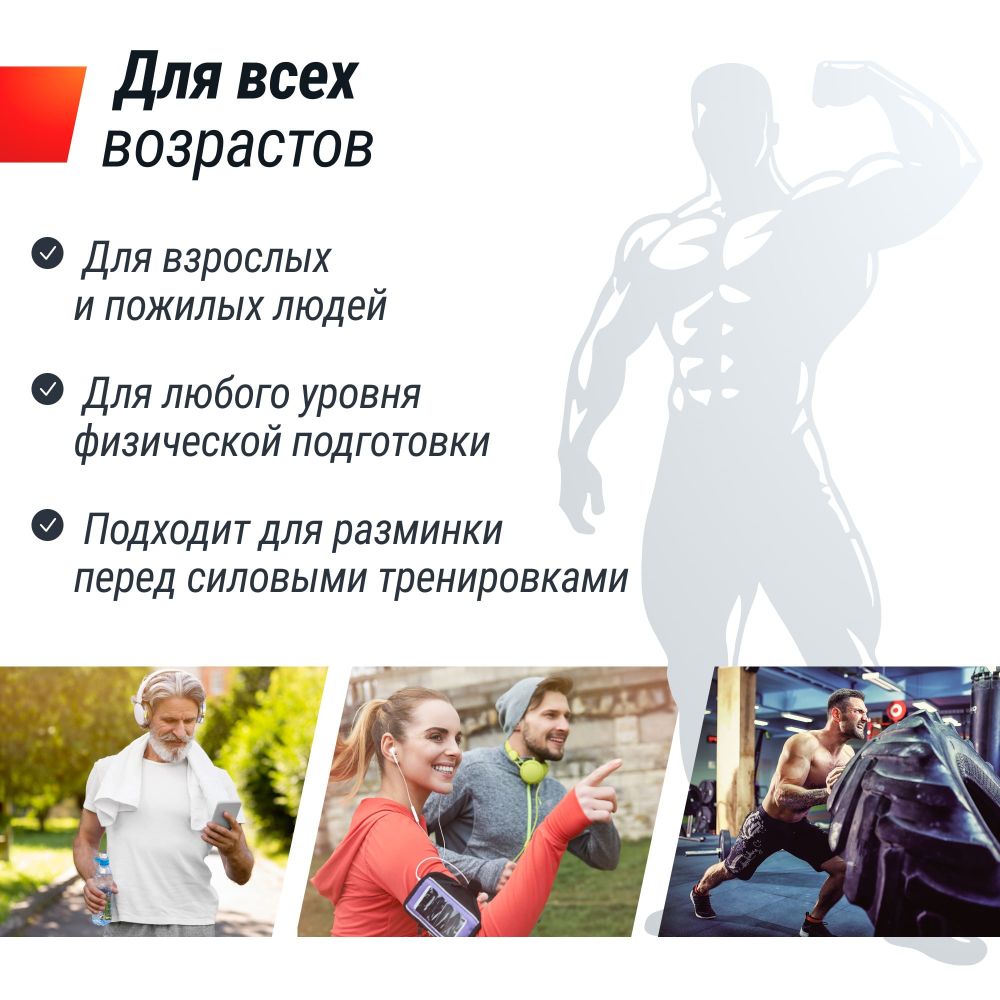 Картинки Беговая дорожка UNIX Fit R-290