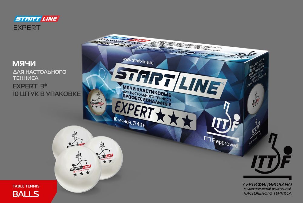 Фотографии Мячи Start line EXPERT V40+ 3* (ITTF) (10 шт)