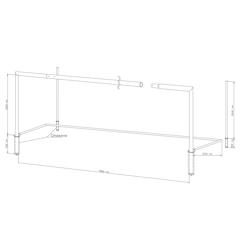 Фото Ворота футбольные 5х2 м стальные, сертификат ГОСТ 55664-2013, круглая труба D 76 мм, на стаканах