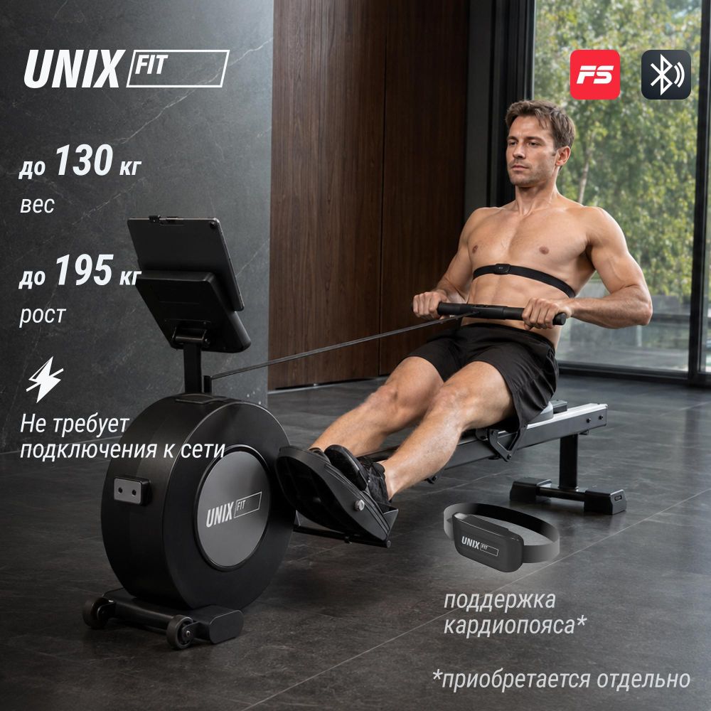 Гребной тренажер UNIX Fit механическая нагрузка / Techno Rower 360