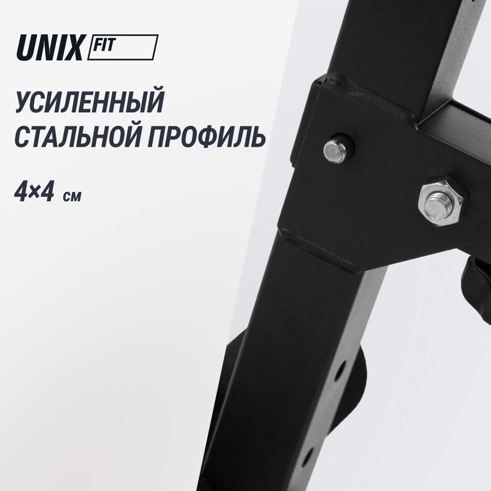 Скамья для пресса UNIX Fit для подъема корпуса / Sit-up 140