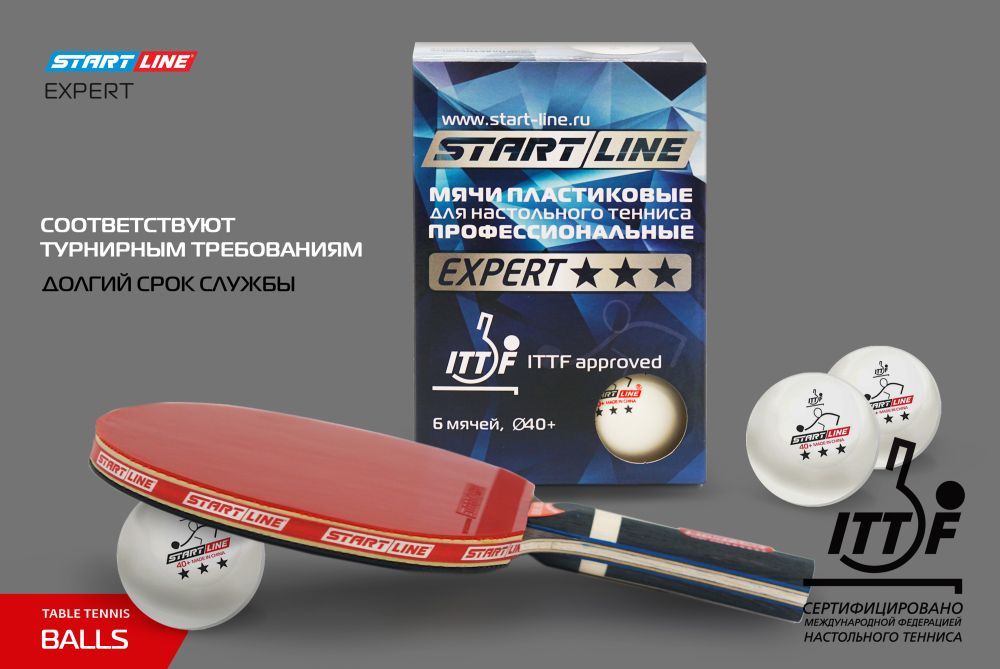 Фотографии Мячи Start line EXPERT V40+ 3* (ITTF) (6 шт)