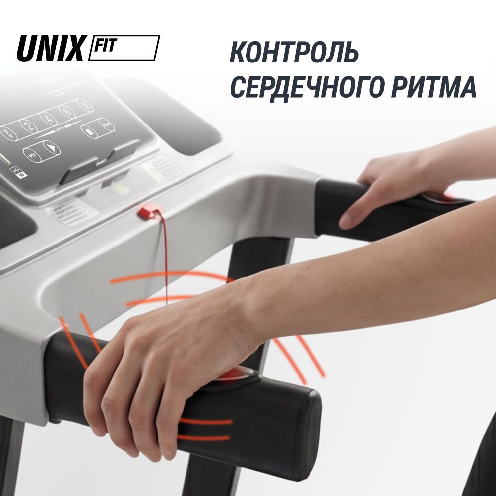 Картинки Беговая дорожка UNIX Fit ST-540Z