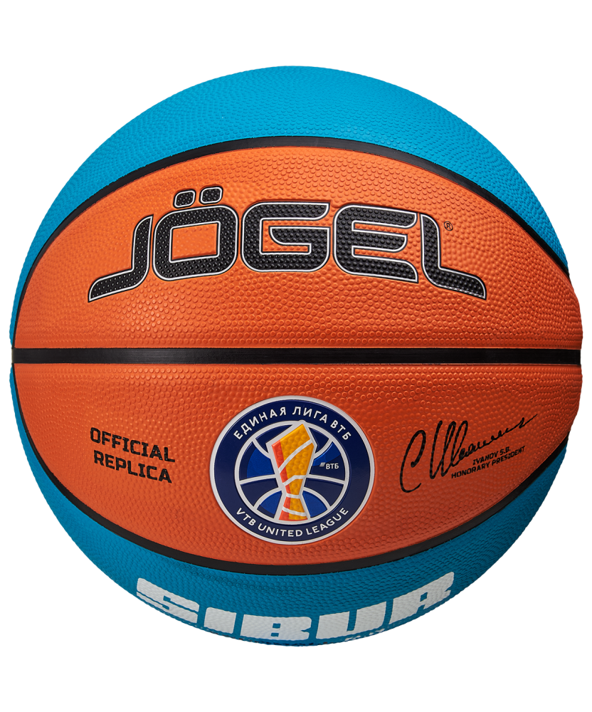 Фото Мяч баскетбольный Training ECOBALL 2.0 Replica №3
