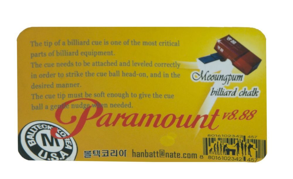 Фотографии Наклейка для кия «Paramount» (M)14 мм