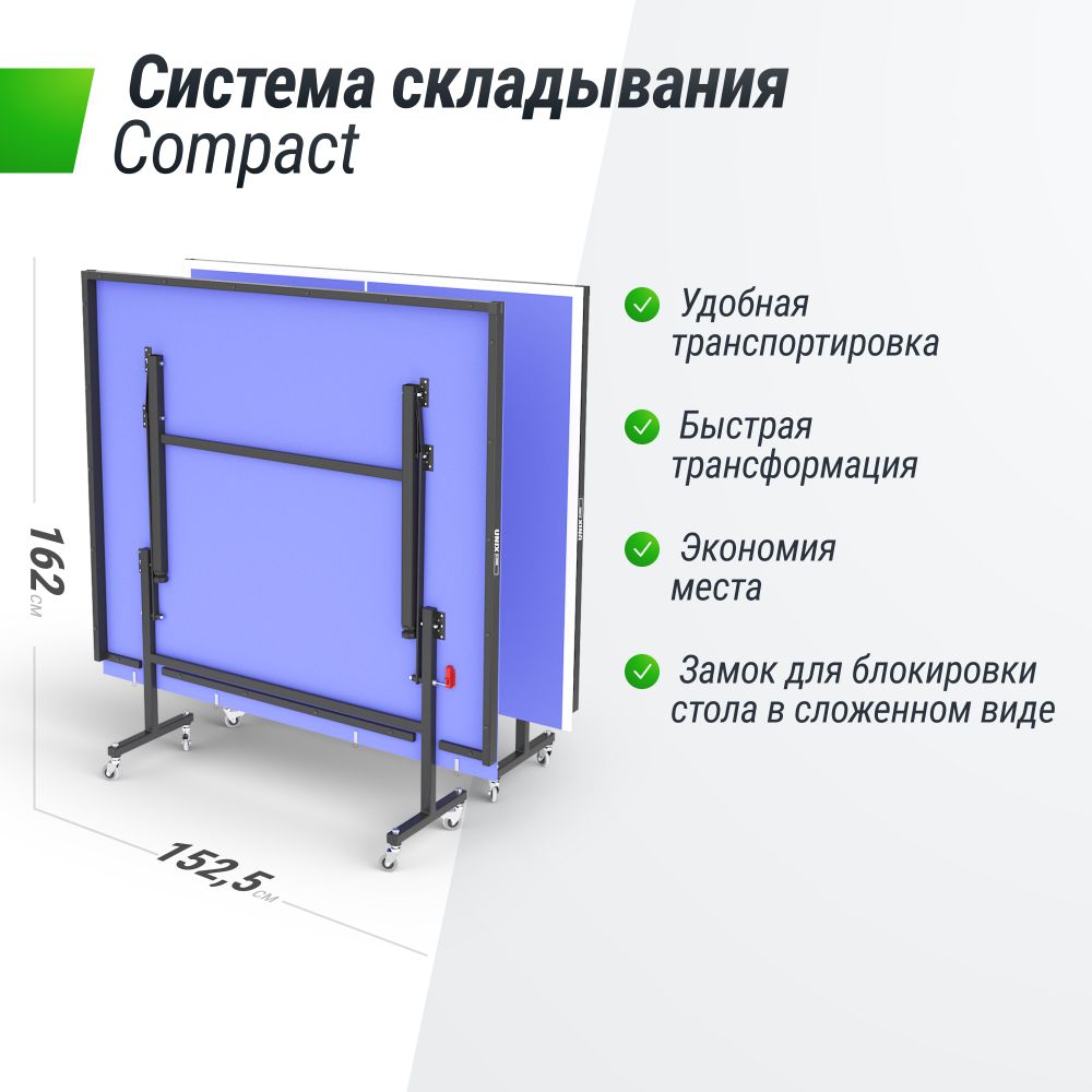 Фотографии Теннисный стол UNIX Line для помещений Indoor 16 мм MDF синий