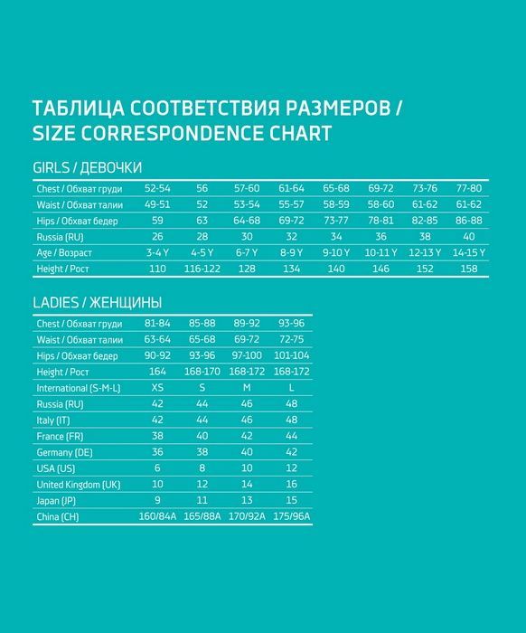 Фотографии Футболка гимнастическая Chante Chloe, хлопок, белый