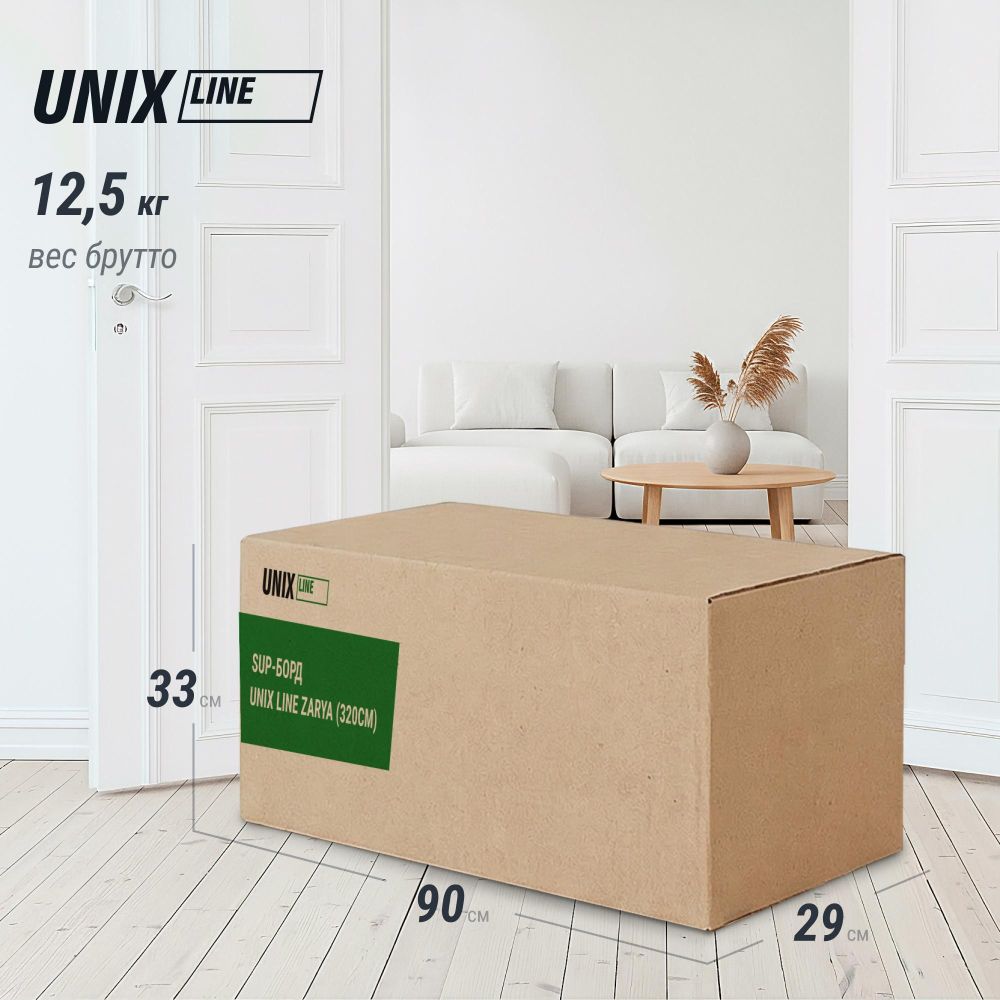 Фотографии SUP-борд UNIX Line Заря / Zarya (320 см)