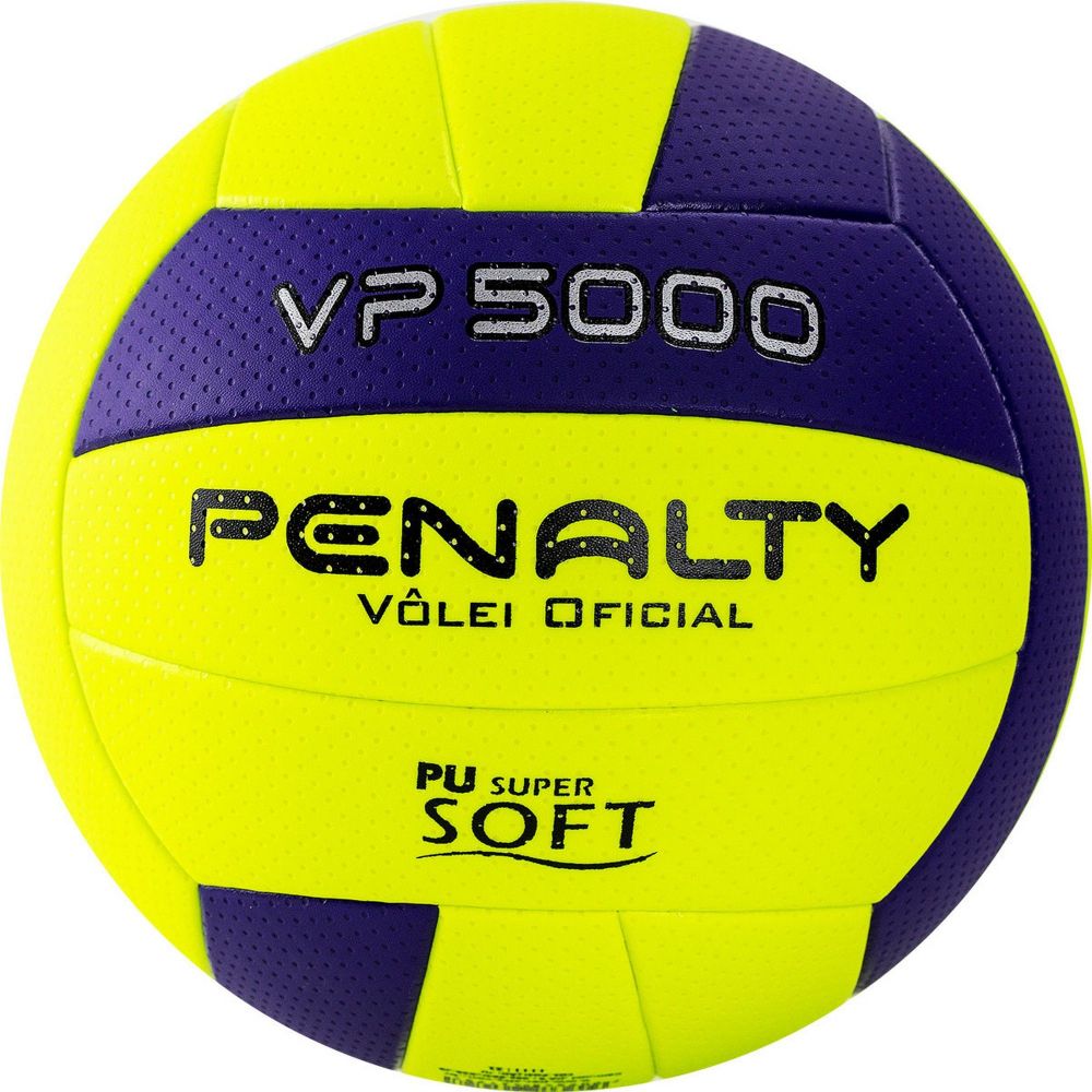 Фотографии Мяч волейбольный Penalty Bola Volei VP 5000 X 5212712420-U, р.5