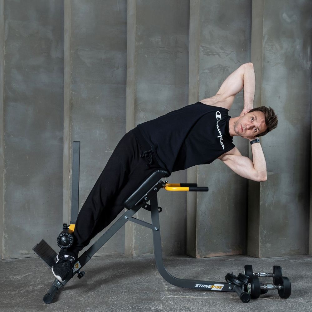 Гиперэкстензия STONERISE SUB874