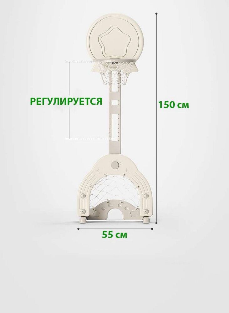 Фотографии Стойка баскетбольная Perfetto Sport Гольф PS-074-Y желтый
