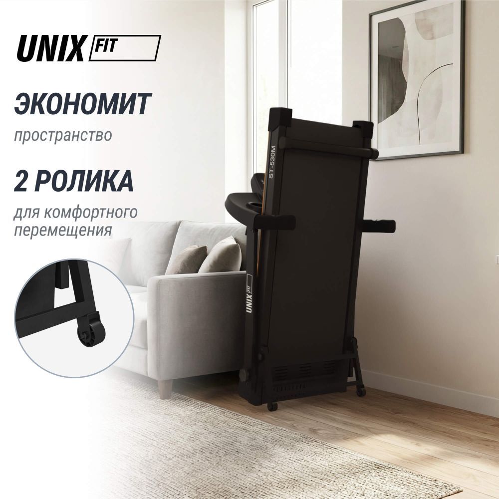 Картинки Беговая дорожка UNIX Fit ST-530M