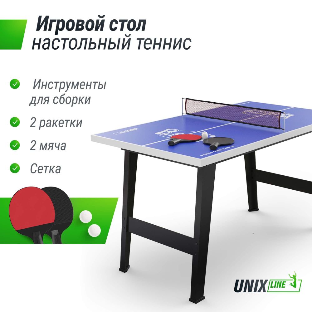 Фотографии Настольный теннис 121х68 cм Unix GTTU121X63BE