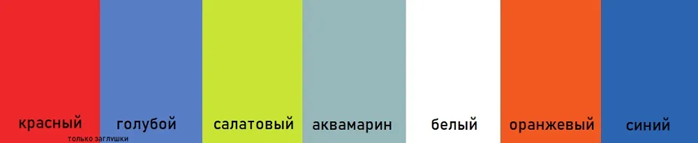 Фотографии Полка–вешалка