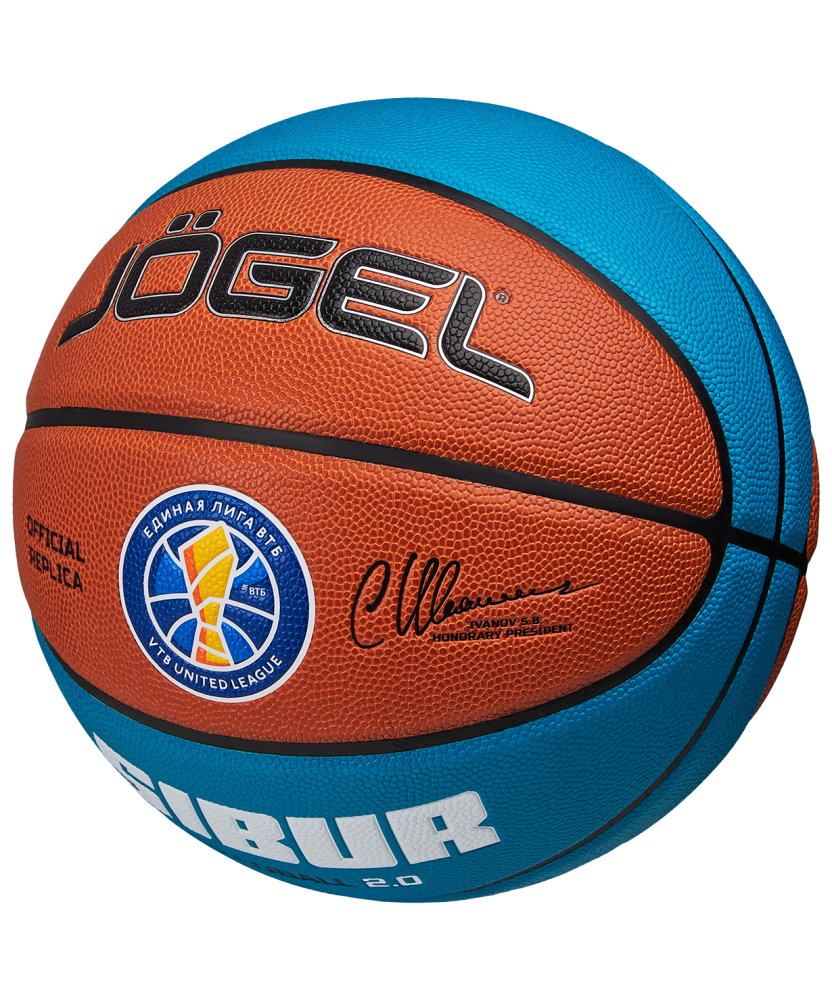 Фотографии Мяч баскетбольный Pro Training ECOBALL 2.0 Replica №7