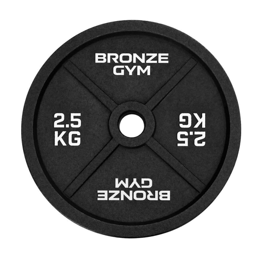 Фото Диск олимпийский BRONZE GYM чугунный 2,5 кг