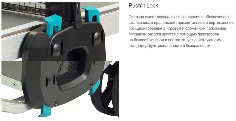 Фотографии Теннисный стол всепогодный Cornilleau 200X Outdoor grey 5 mm