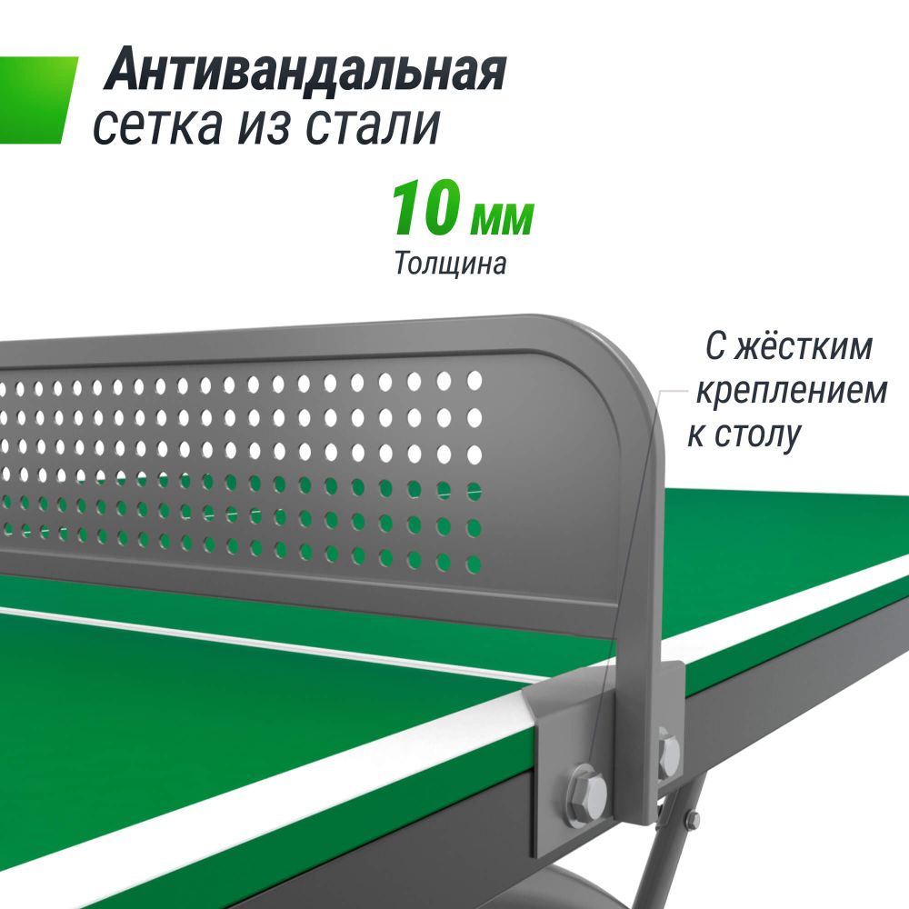 Фотографии Антивандальный теннисный стол UNIX Line 14 mm SMC зеленый, серый