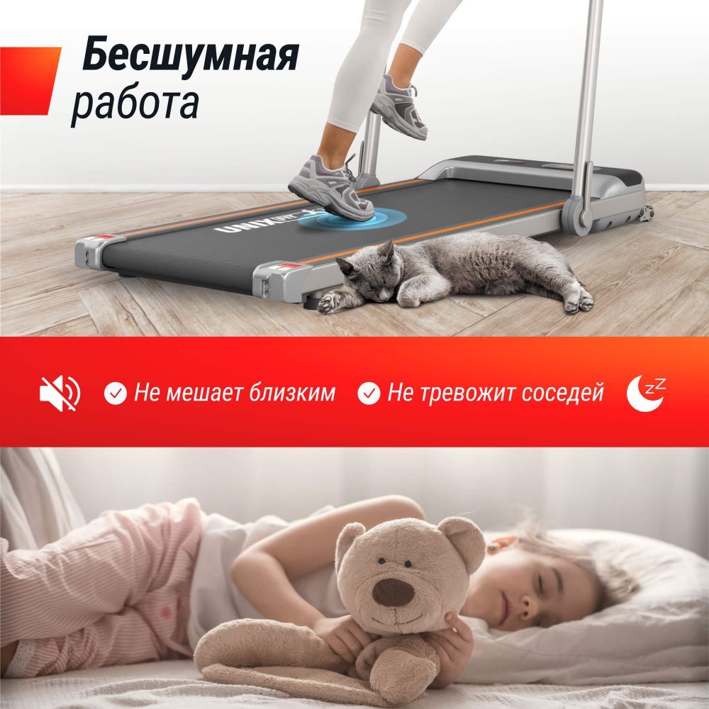 Картинки Беговая дорожка UNIX Fit R-260N