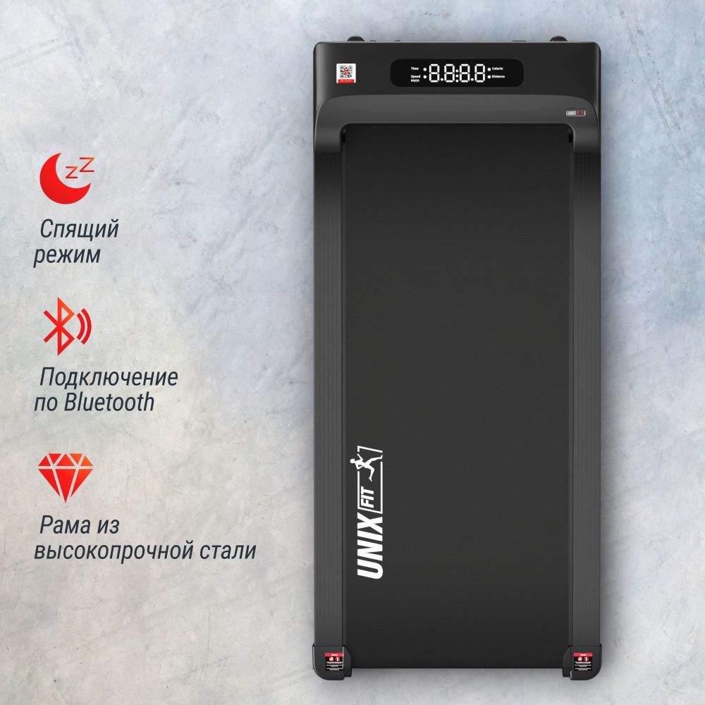 Картинки Беговая дорожка UNIX Fit R-290