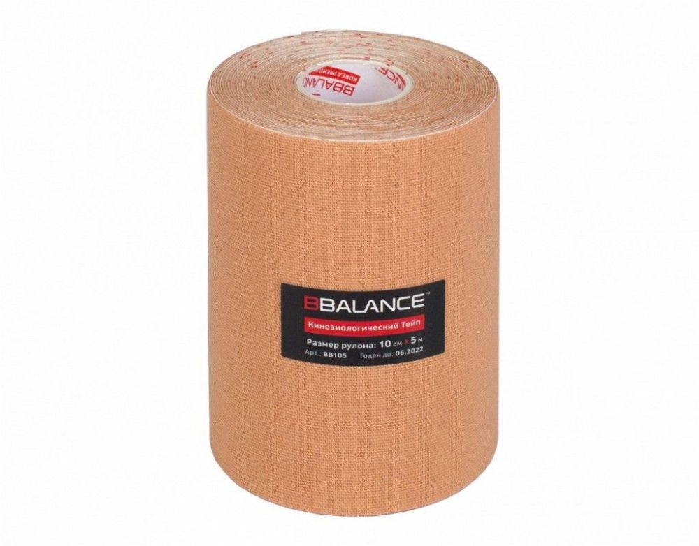 Фотографии Кинезио тейп широкий BBalance 10x500 см Бежевый
