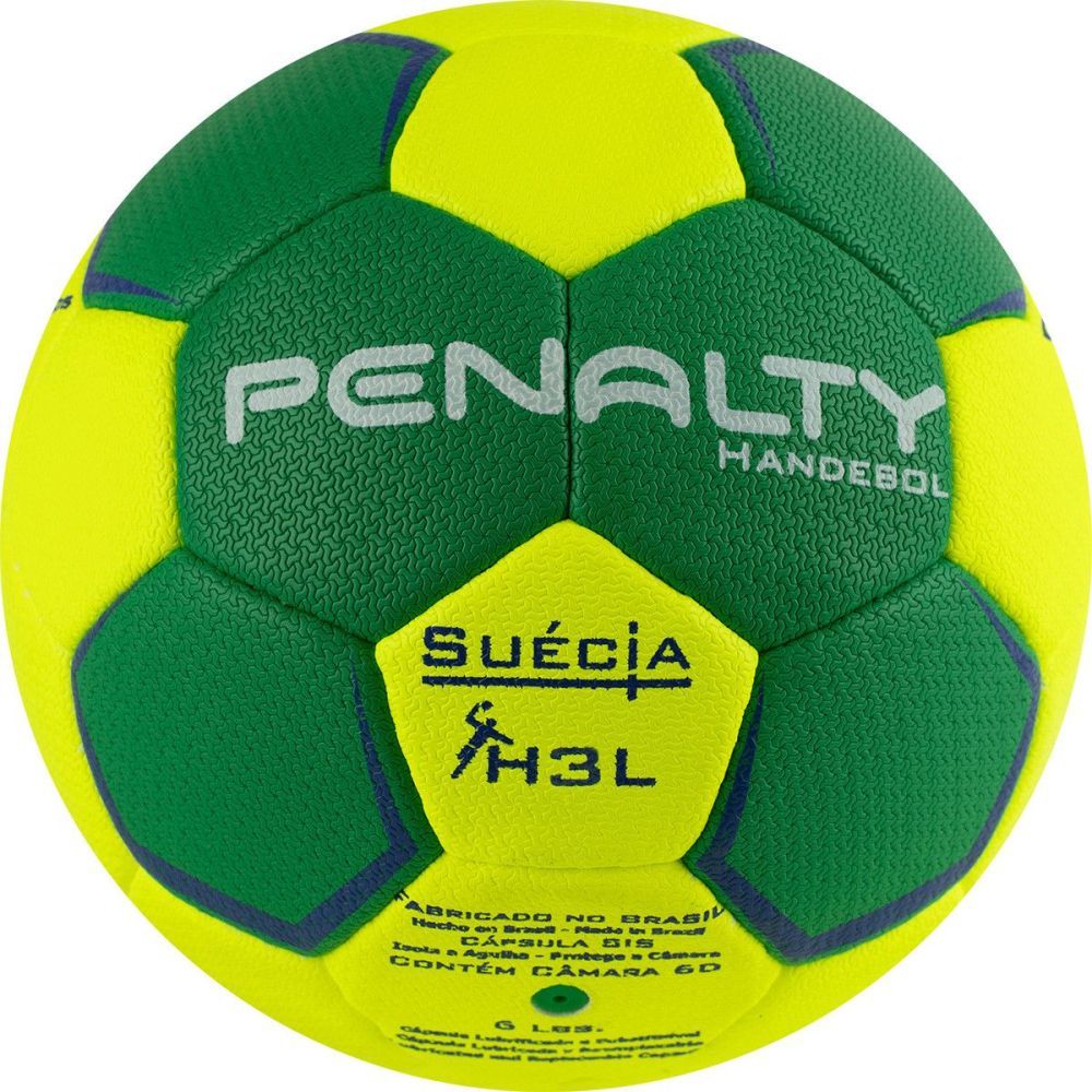 Фото Мяч гандбольный PENALTY HANDEBOL SUECIA H1L ULTRA GRIP INFANTIL 5115622600-U, размер 1, желто-зеленый