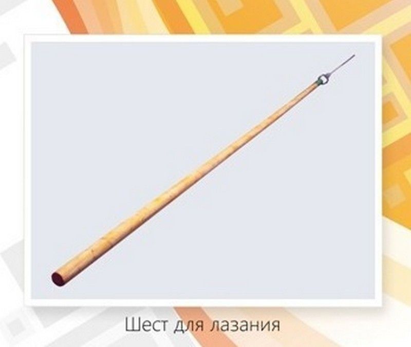 Фотографии Шест для лазания 3 м, D40 мм, берёза  Pioner A12520