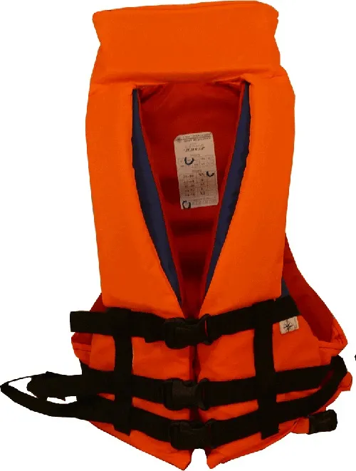 Фото Жилет спасательный сигнального цвета М2С (детский)
