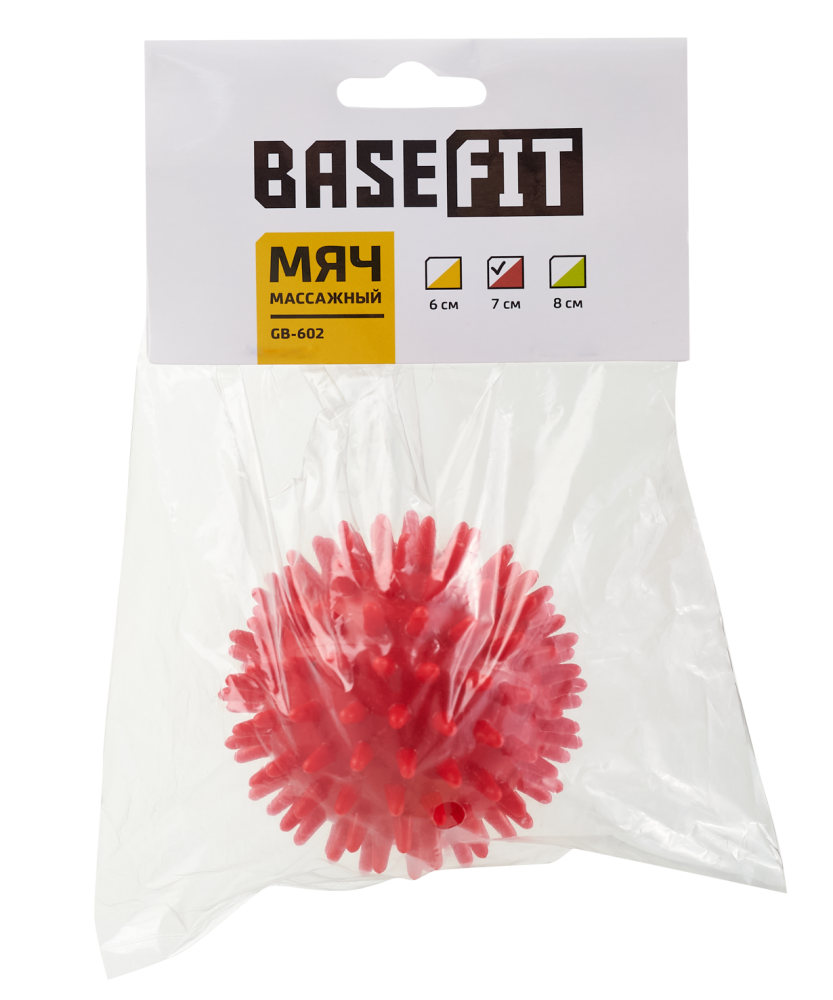 Фотографии Мяч массажный GB-602 7 см, малиновый