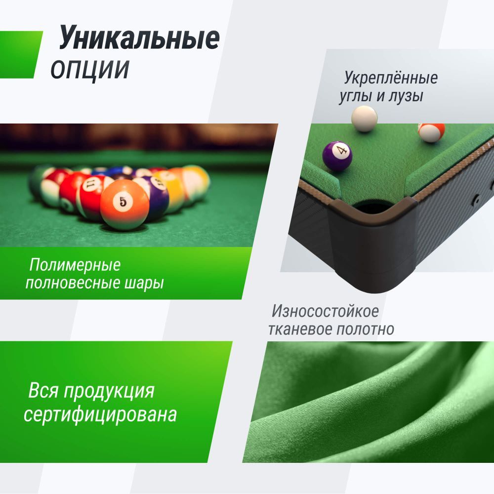 Фотографии Игровой стол UNIX Line Мини Бильярд настольный (88х47 cм) Black