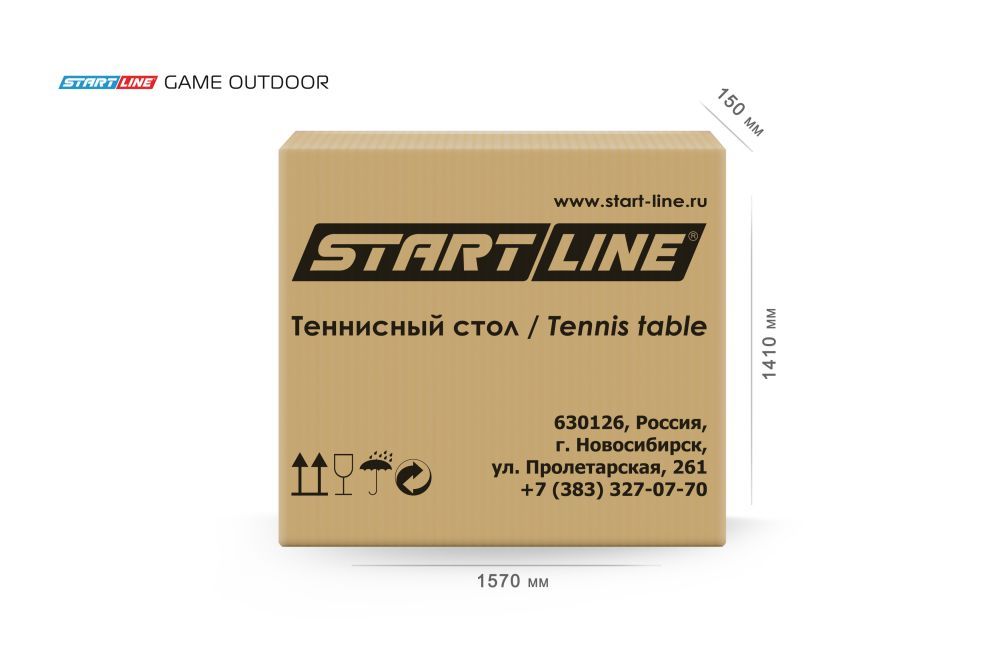 Фотографии Стол теннисный Game Всепогодный с сеткой Синий