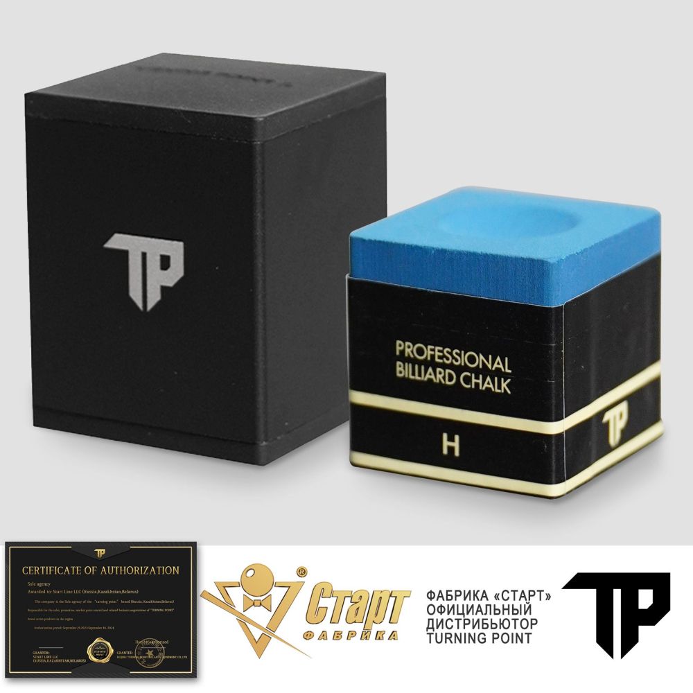 Фотографии Мел Turning Point Pro Синий H