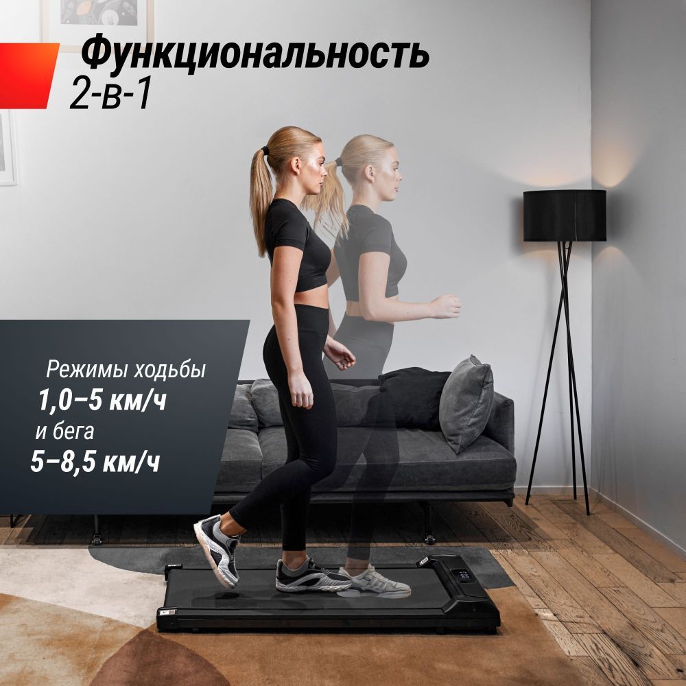 Картинки Беговая дорожка UNIX Fit R-220