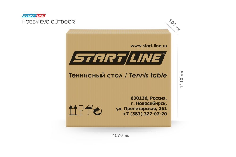 Фотографии Стол теннисный Hobby EVO 4 Всепогодный Синий