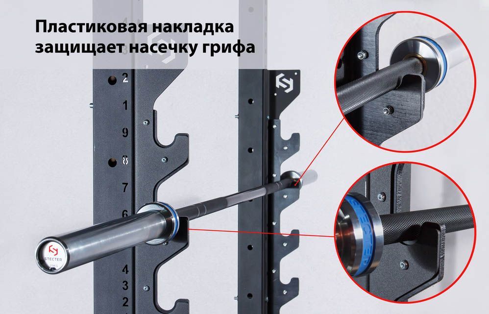 Настенный кронштейн Stecter 2231