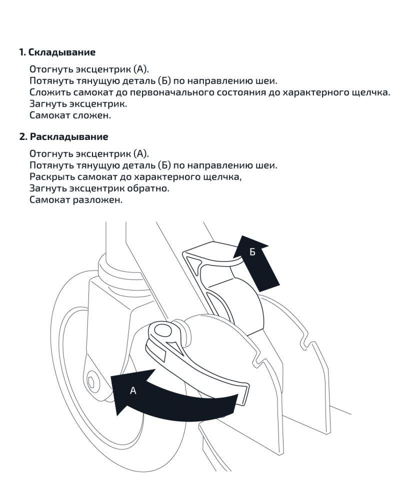 Фотографии Самокат 2-колесный Rebel 125 мм, красный/синий