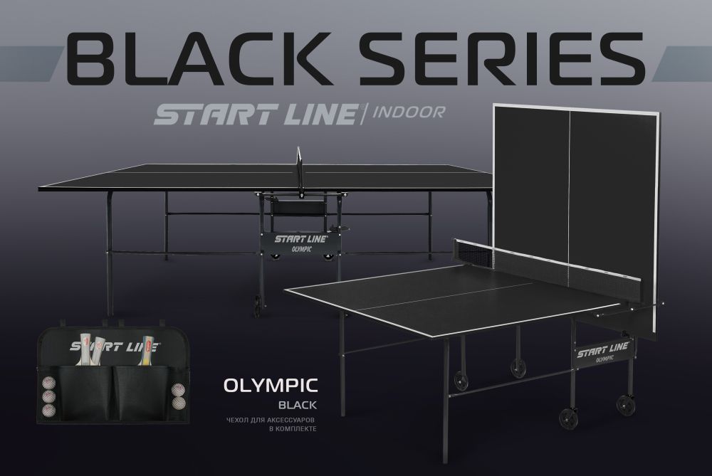 Фотографии Стол теннисный Olympic с сеткой Black