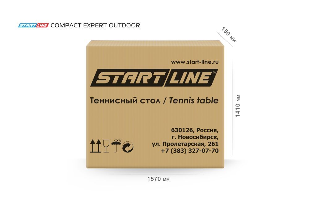 Фотографии Стол теннисный GRAND EXPERT 4 Всепогодный Black
