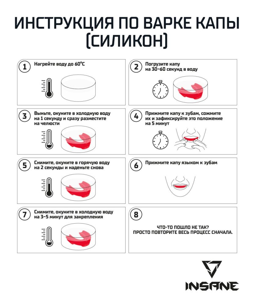 Капа 1-челюстная TIGER, силикон, прозрачный, детский