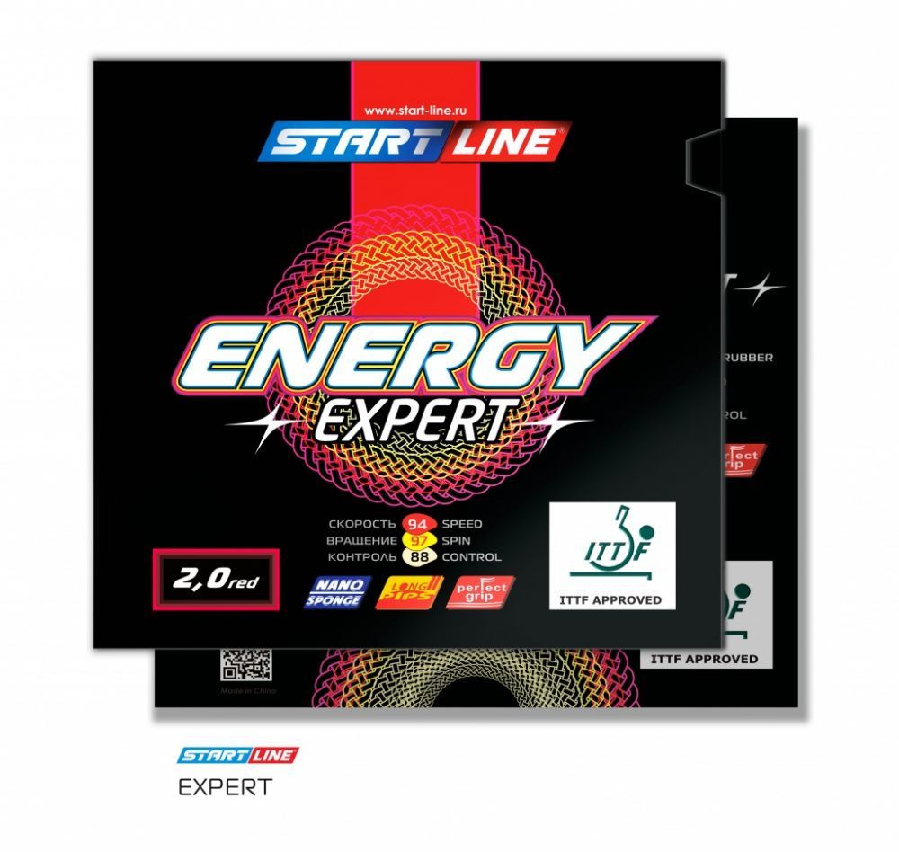 Фото Накладки Start Line ENERGY EXPERT 2.0 (красная)