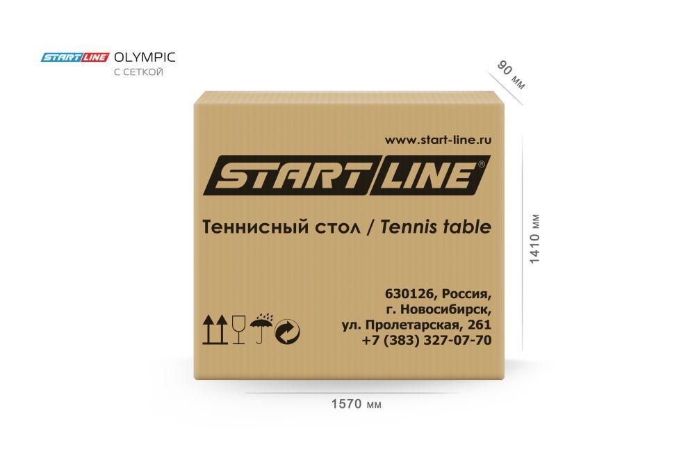 Фотографии Стол теннисный Olympic с сеткой Black
