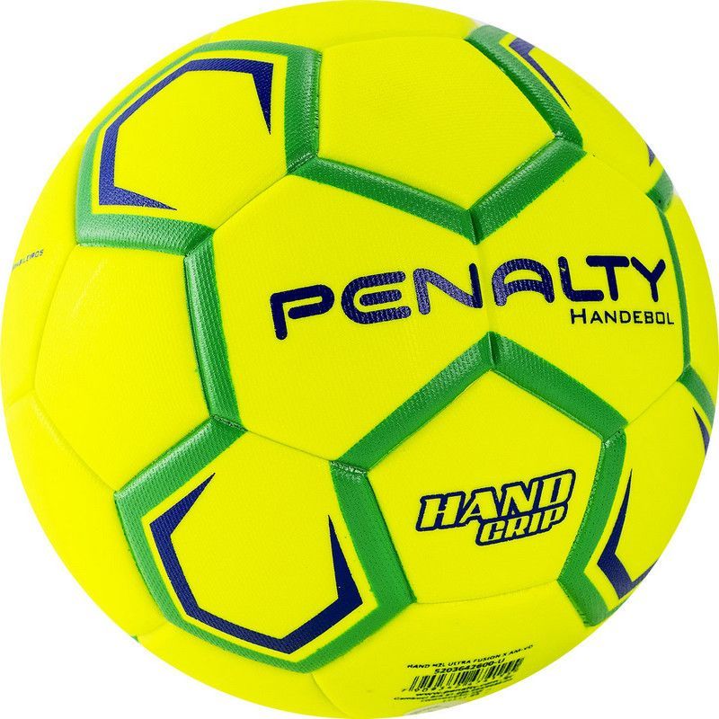 Фотографии Мяч гандбольный Penalty HANDEBOL H2L ULTRA FUSION FEMININO X, 5203642600-U, р.2