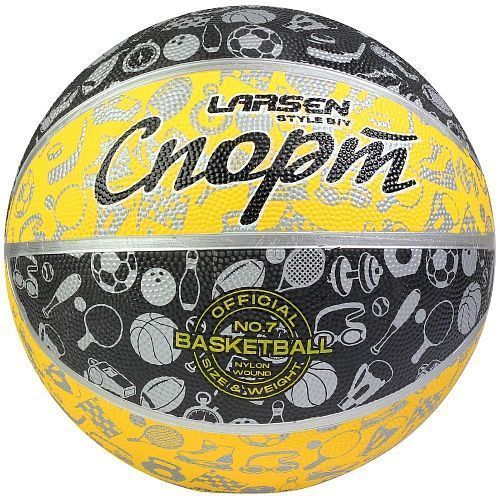 Фото Мяч баскетбольный Larsen Style Black/Yellow