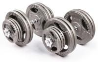 Набор гантелей металлических Хамертон Atlas Sport 2x29 кг