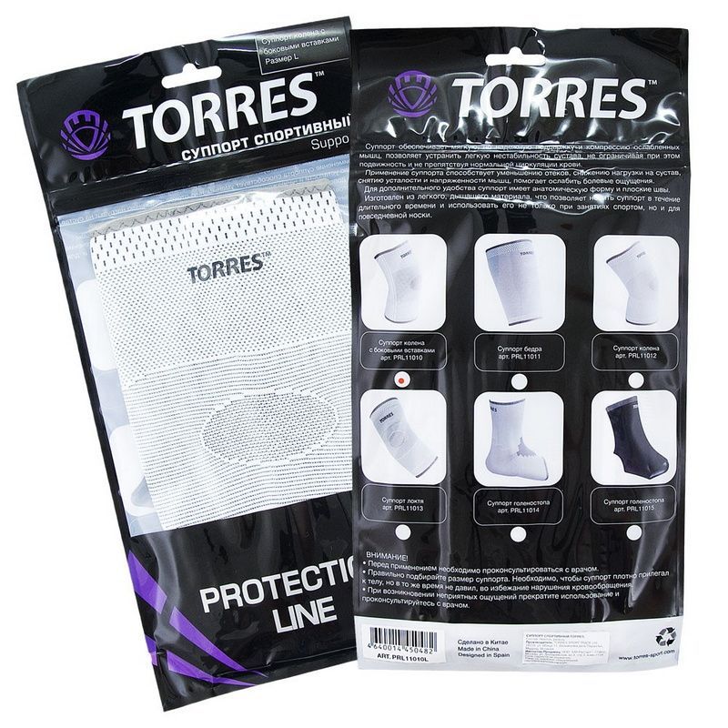 Фотографии Суппорт локтя Torres PRL11013S, нейлон, серый